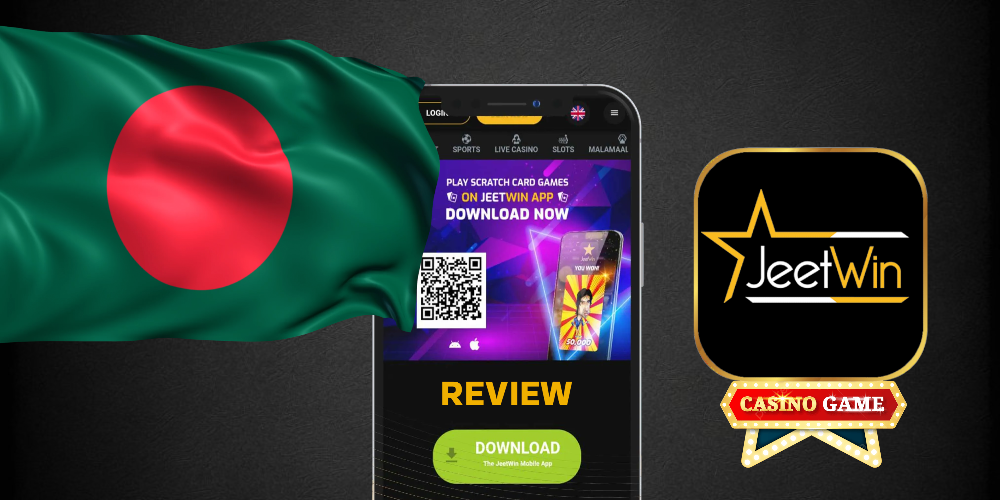 JeeTwin কি গ্রাহক সার্ভিসে ব্যাংক কার্ড বંધন বাতিল করার বিকল্প প্রদান করে?