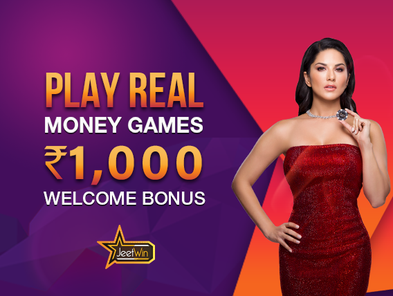JeeTwinOnlineCasino কি নিরাপদ ও নিশ্চিতকর কিনা?