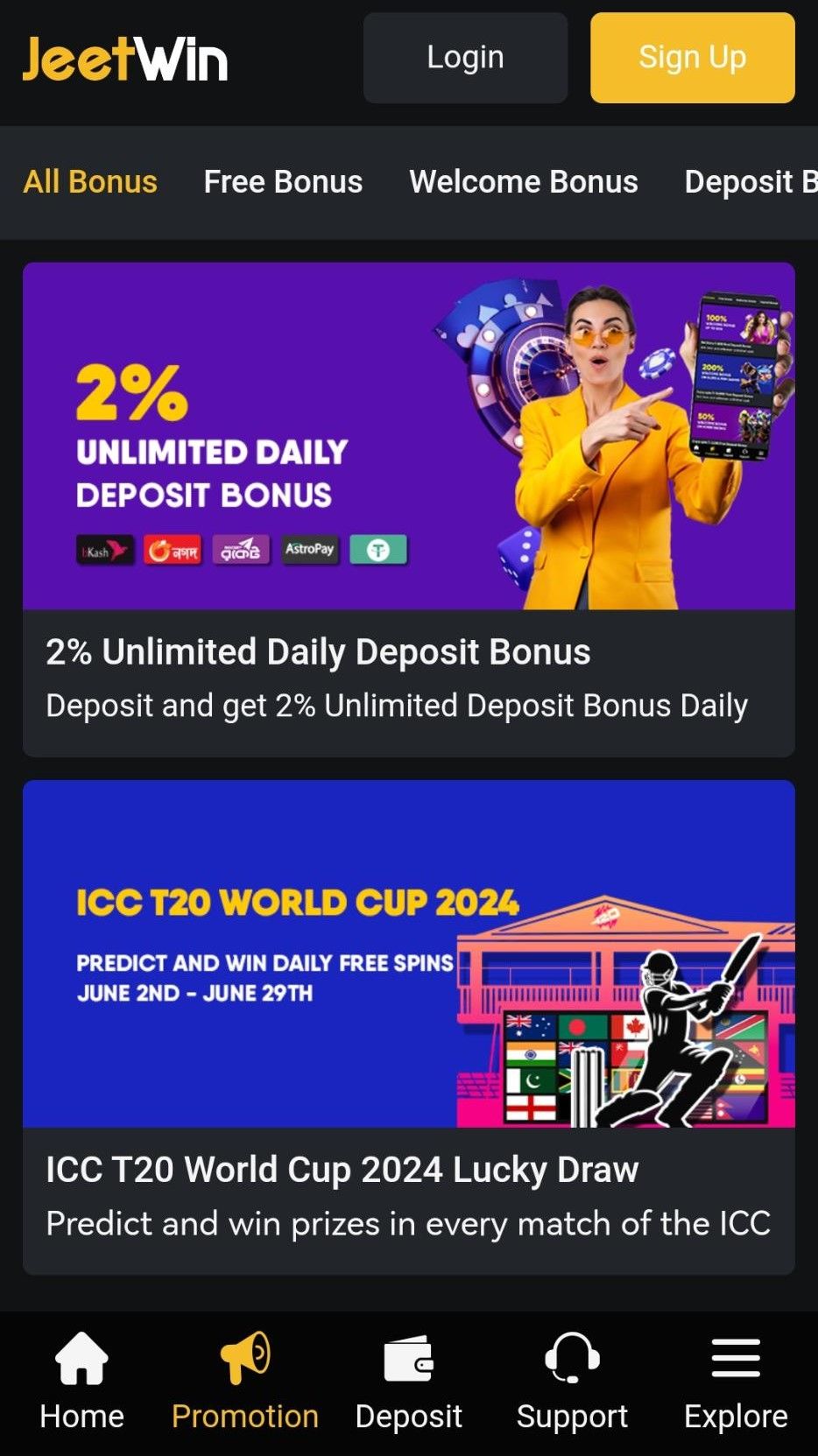 JeeTwinOnlineCasino কি নিরাপদ ও নিশ্চিতকর কিনা?