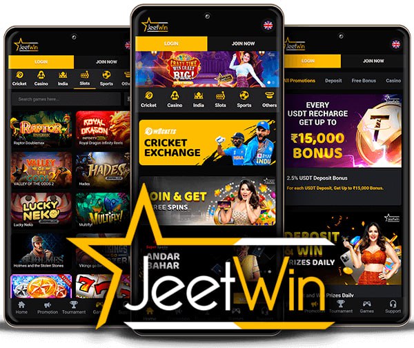 কিভাবে JeeTwin এর পারফরম্যান্স সর্বোত্তম করতে পারি?