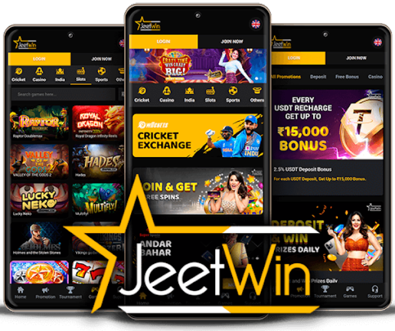 কিভাবে আমার JeeTwin অ্যাকাউন্ট তথ্য পরিবর্তন করব?