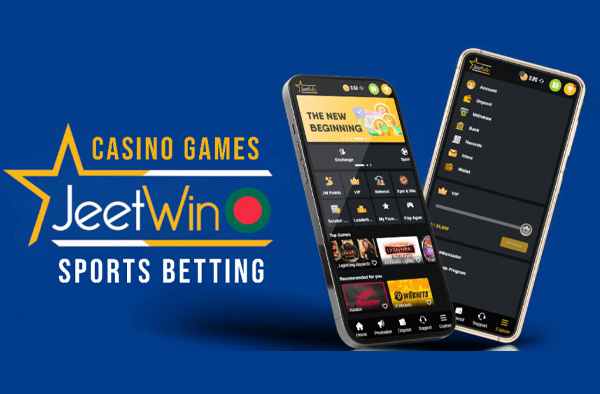 JeeTwin সিস্টেম রক্ষণাবেক্ষণ কি?