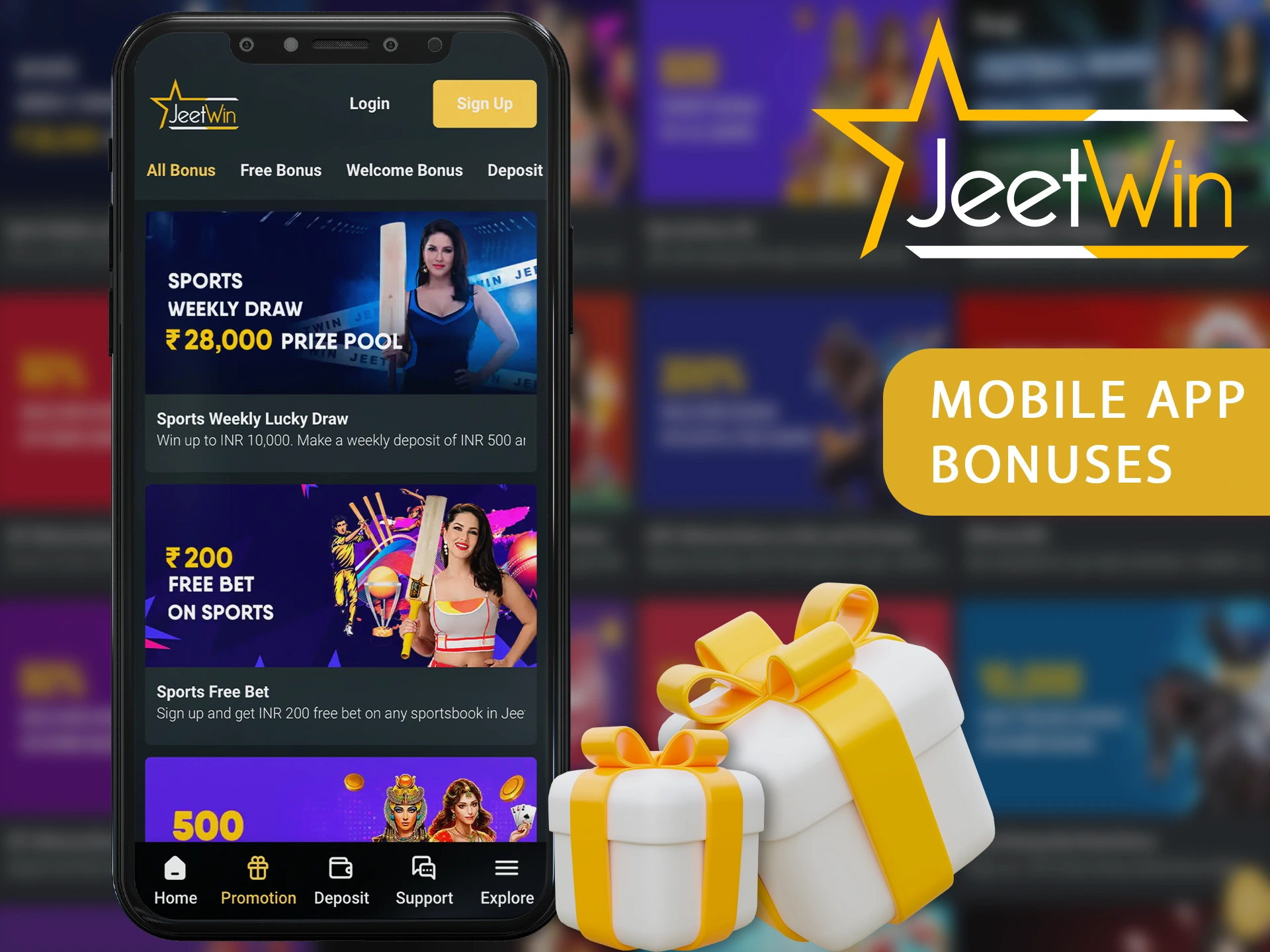 যদি আমার JeeTwin অর্থ সحبের অনুরোধ প্রত্যাখ্যান হয়, আমি কি করব?