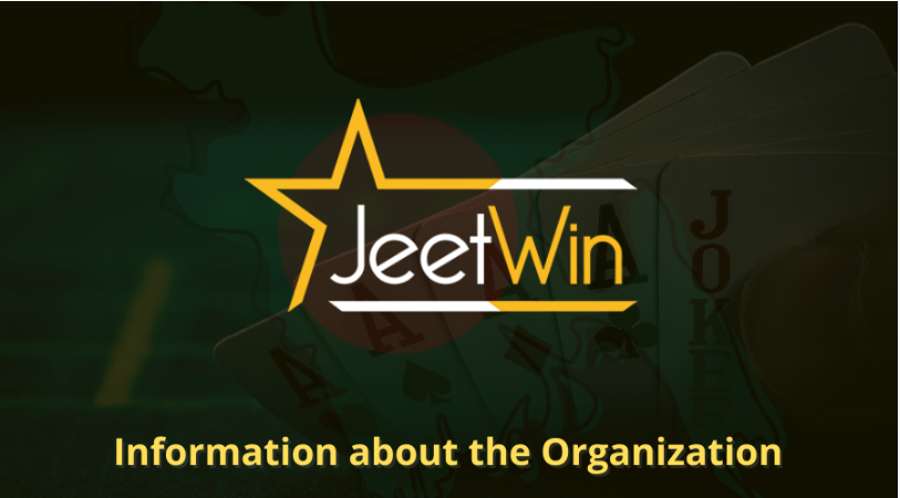 JeeTwin কি ব্যবহারকারী পরিশোধ পরিষেবা প্রদান করে?